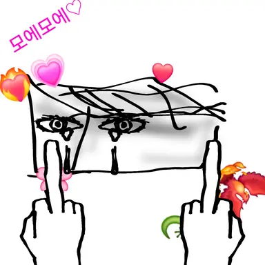 Profile image of 얼음틀