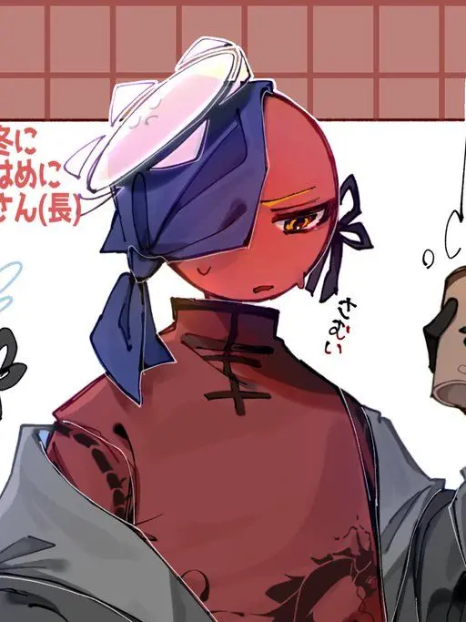 Fo-you-의 あなたと台湾。