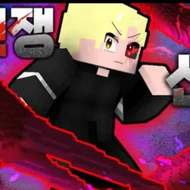 Profile image of 달