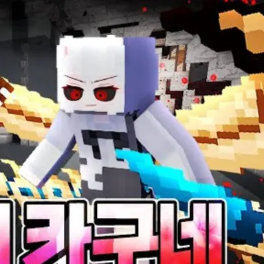 Profile image of 흰토끼