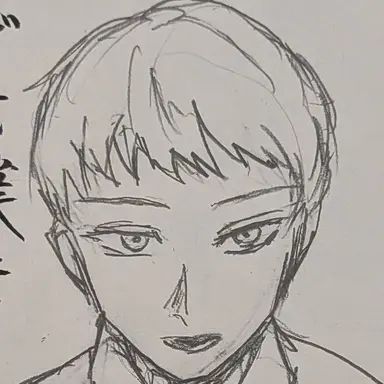 Profile image of Ikenishi