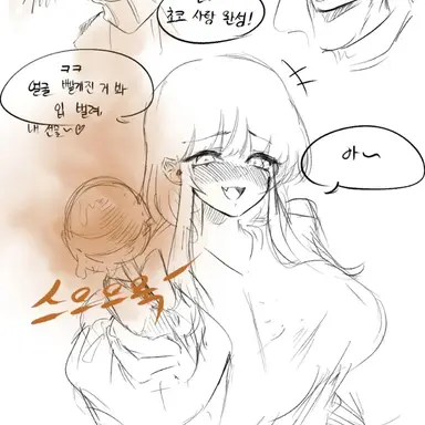 Profile image of 김희서