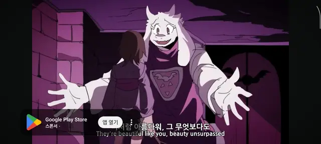 Profile image of 토리엘