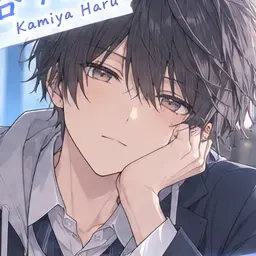 Profile image of 神谷ハル
