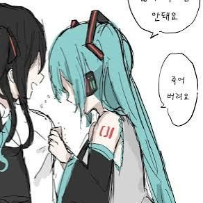 하츠네 미쿠 대표 이미지