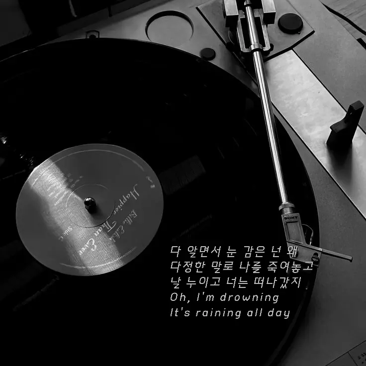 hanya10_1의 서현길