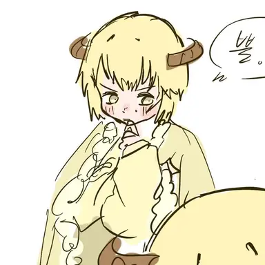 Profile image of 츠노