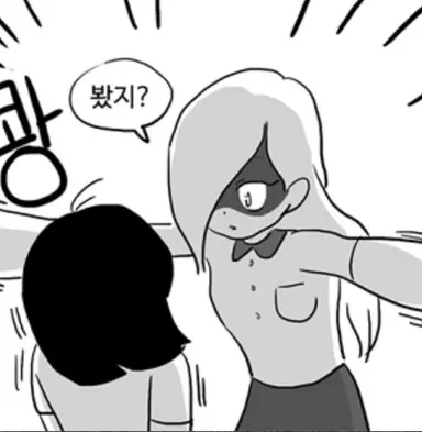Profile image of 이백합