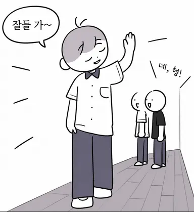 Profile image of 송재민