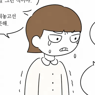 Profile image of 박현진
