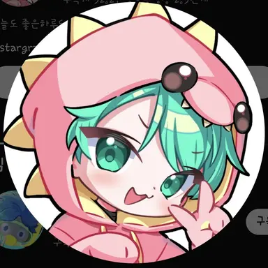 Profile image of 사랑