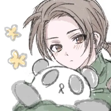 Profile image of Yao