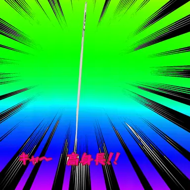 Profile image of ただの2ch民