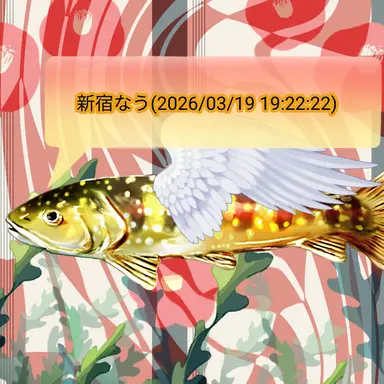 Profile image of 名無しの権兵衛