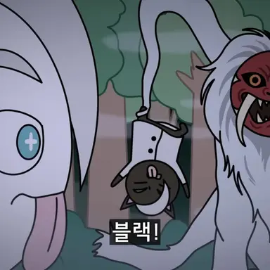 Profile image of 화이트