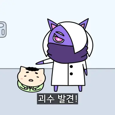 Profile image of 바이올렛