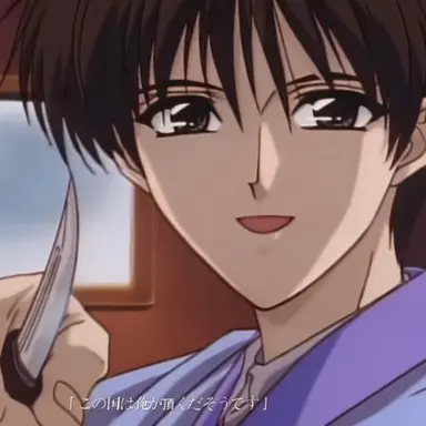 Profile image of 瀬田宗次郎
