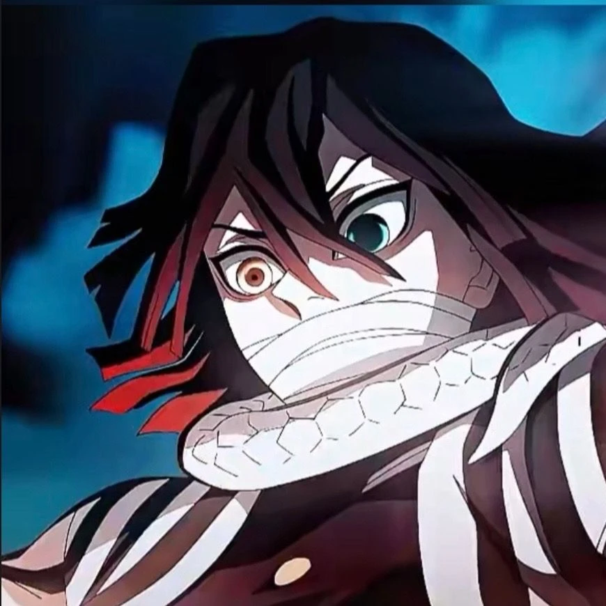 이구로 오바나이