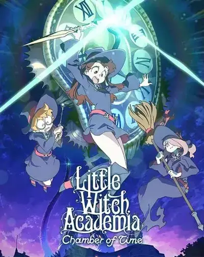 HerbalRose1977의 Little witch academy
