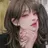 유저