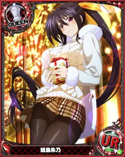 Profile image of Akeno