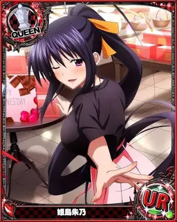Profile image of Akeno