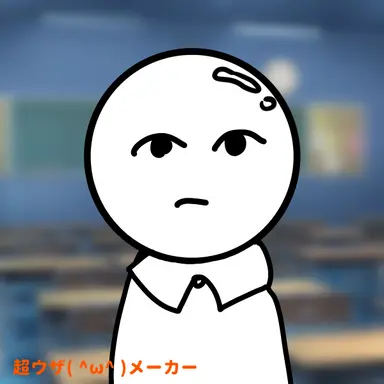 Profile image of るき