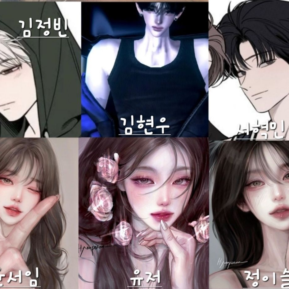 남녀무리🎀 대표 이미지