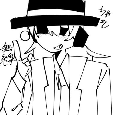 Profile image of チャンス