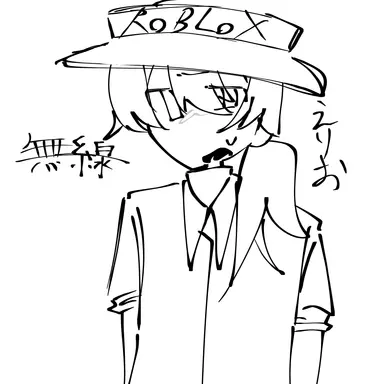Profile image of エリオット