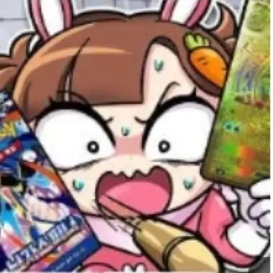 Profile image of 아름