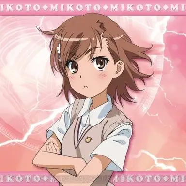 Profile image of 미사카 미코토