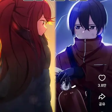 Profile image of 정예슬