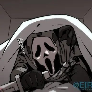 Profile image of Ghostface