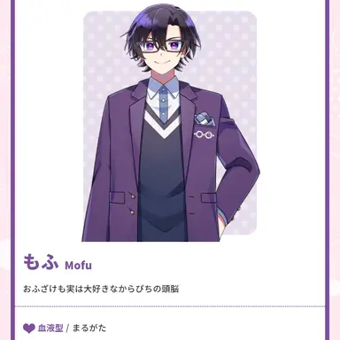 Profile image of もふ