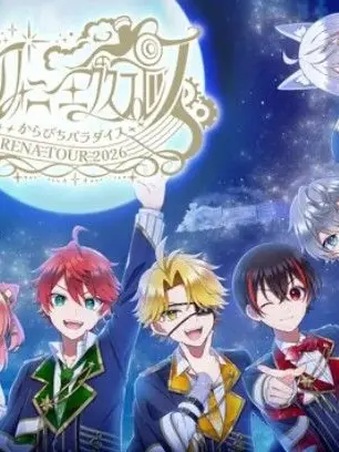 jptunoyahoru_rimurutennpesuto의 喧嘩。
