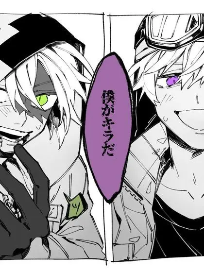 sippo_3y의 ゾムショピマフィアパロ