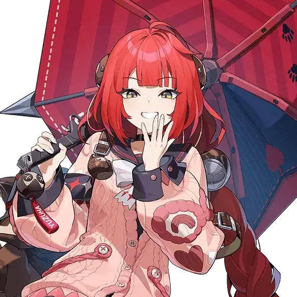 lizardish의 우키나미 유즈하