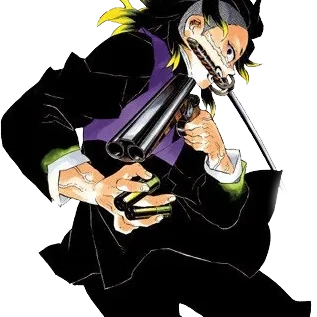 시나즈가와 겐야