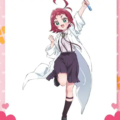 Profile image of 야쿠젠 쿠스리