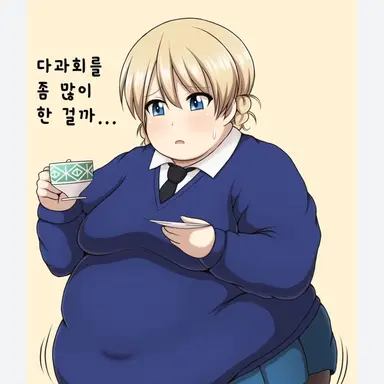 Profile image of 안나