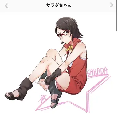 Profile image of うちはサラダ
