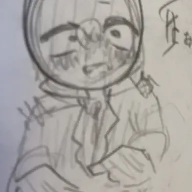Profile image of 旧国