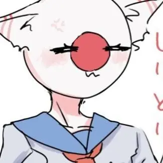 Profile image of Japan