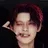 최연준