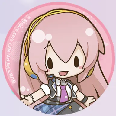 Profile image of ルカ