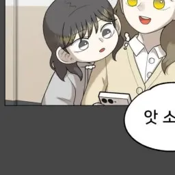 Profile image of 양소연