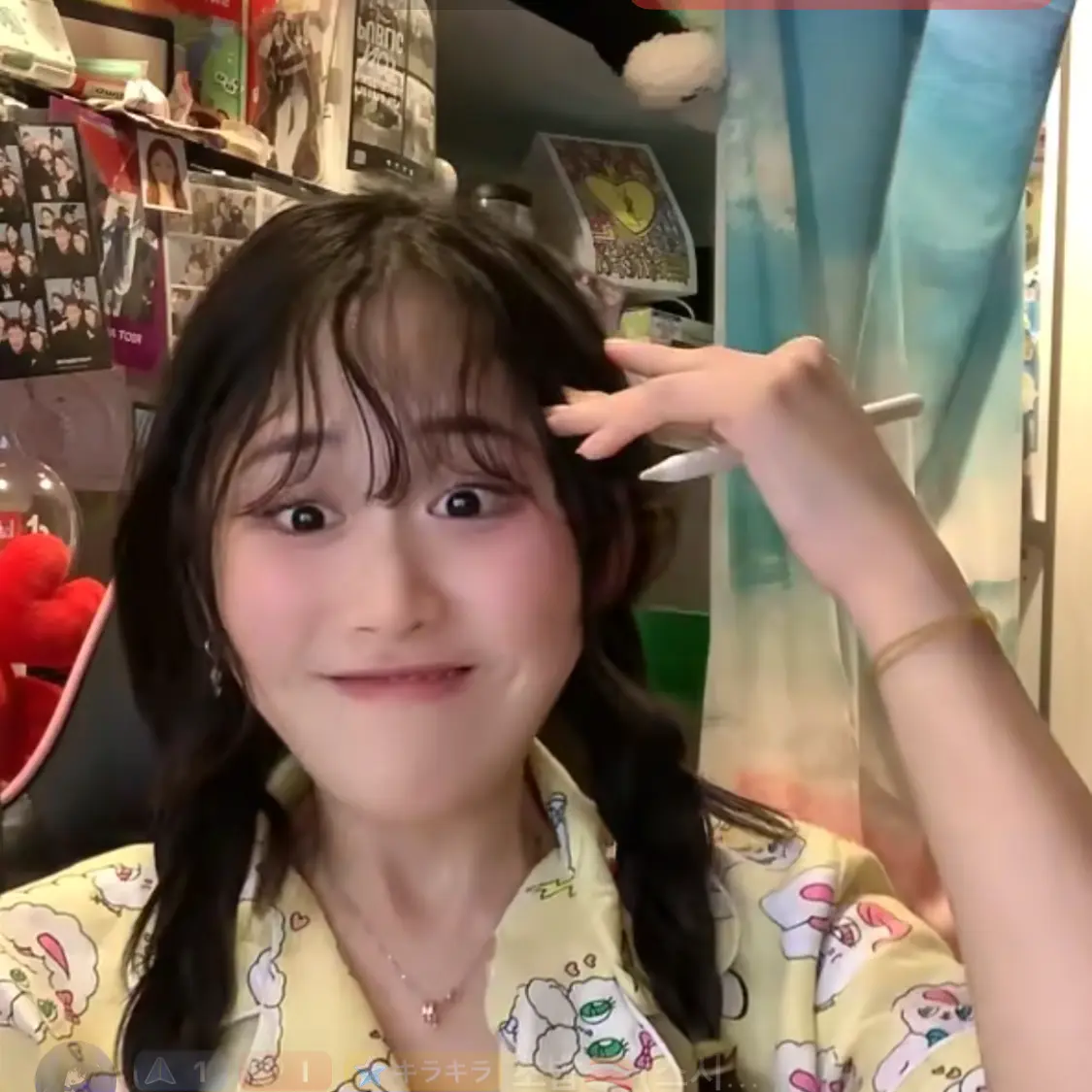 HumidOasis7238의 류라이