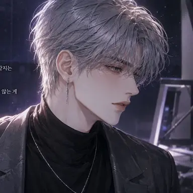 Profile image of 한이현