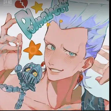 Profile image of Jean Pierre Polnareff